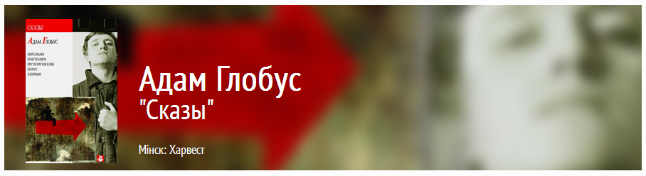 Злучанасць і залежнасць Злучанасць і залежнасць